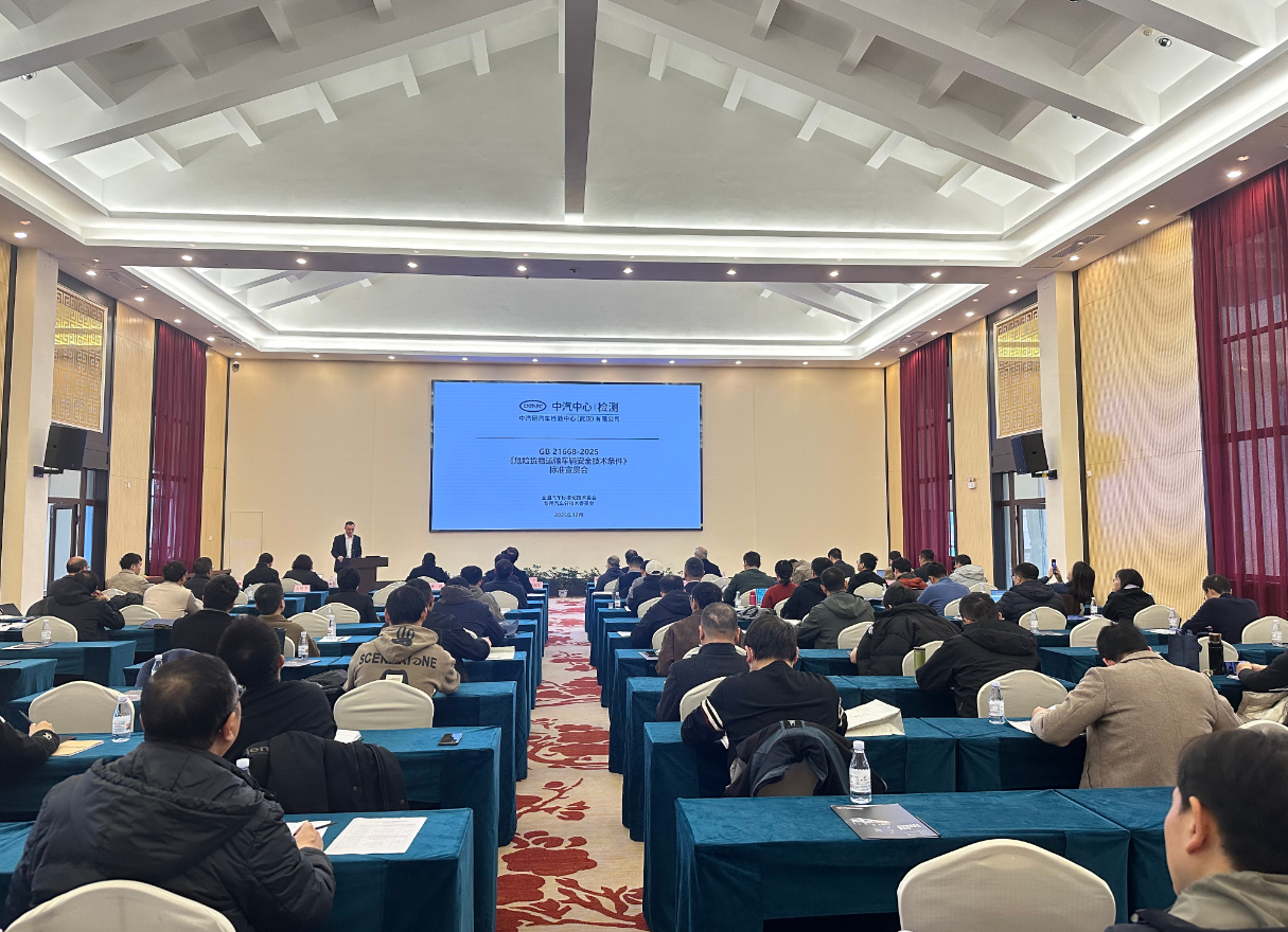 1765763259782234.png 1765763259782234.png